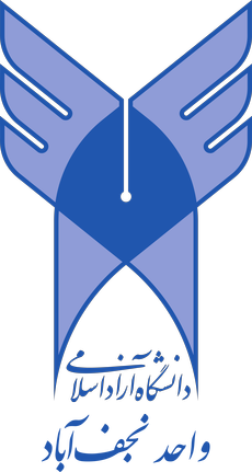 IAUN_logo